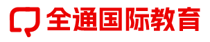 马来西亚出国留学解决方案